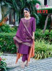 MYSTIC 9  SUFI VOL 1